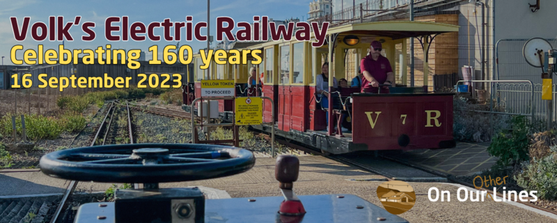 File:VER 160 banner.png